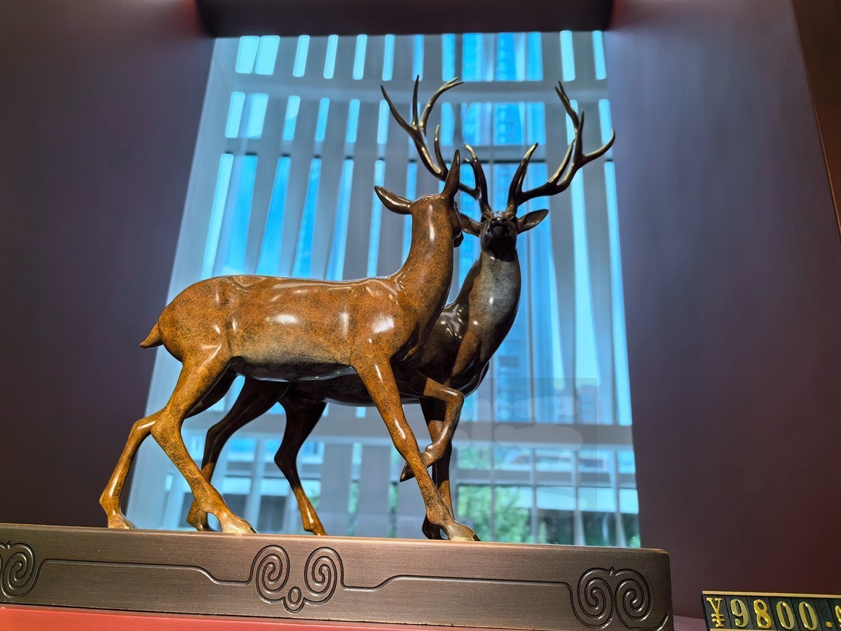 熔铜工艺品——武汉随笔