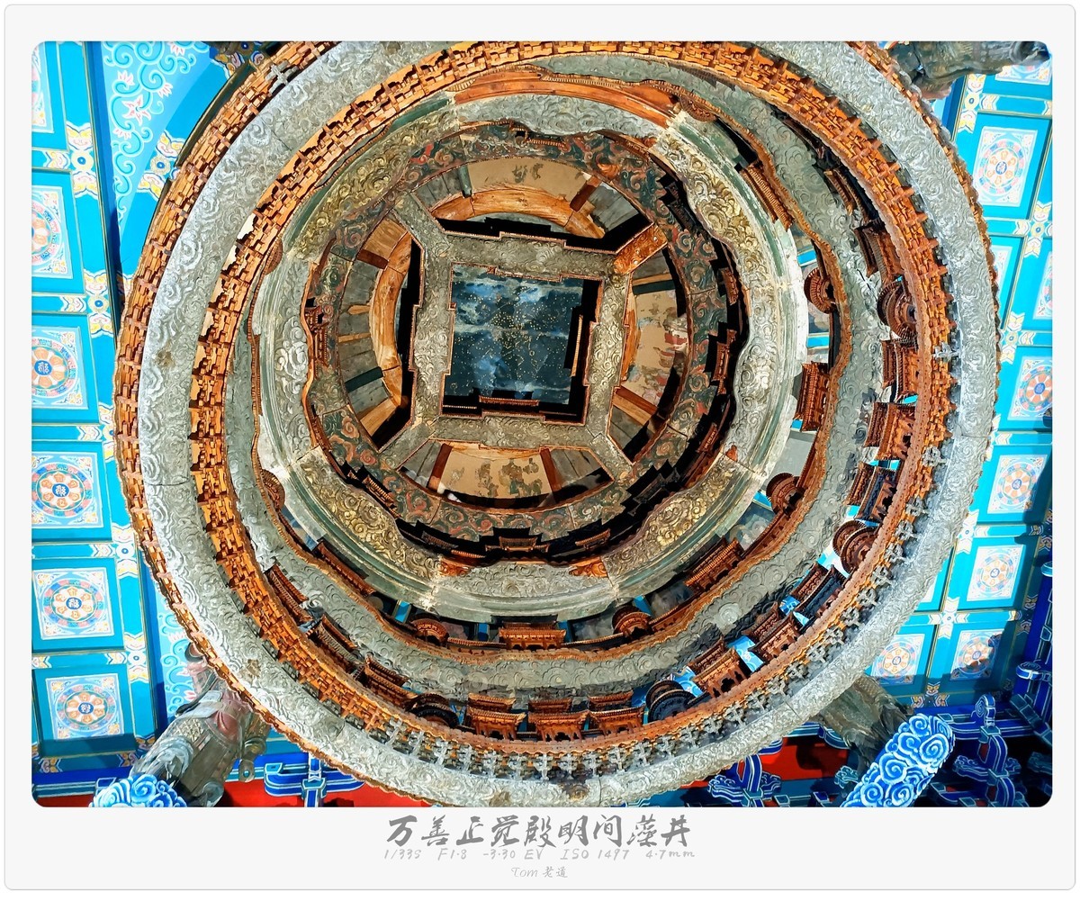 先农坛之美轮美奂（40图）