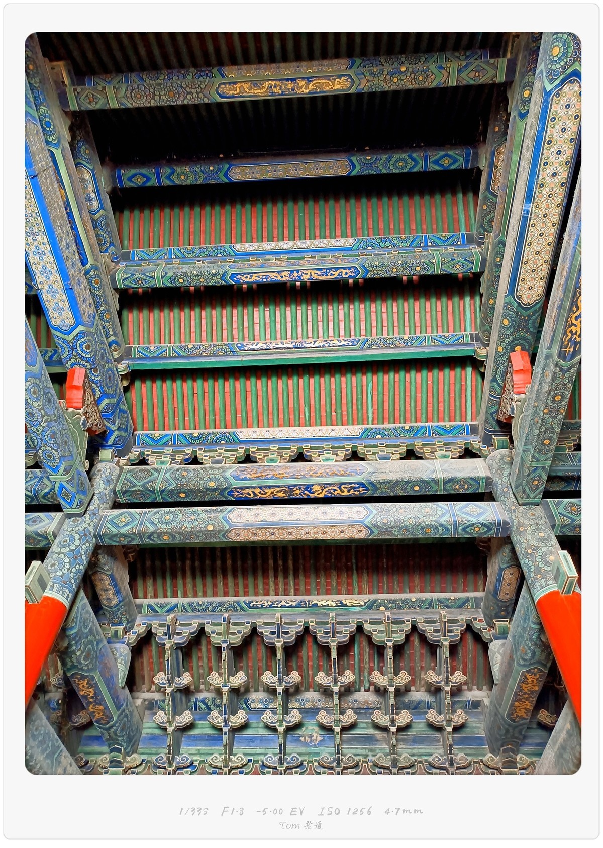 先农坛之美轮美奂（40图）