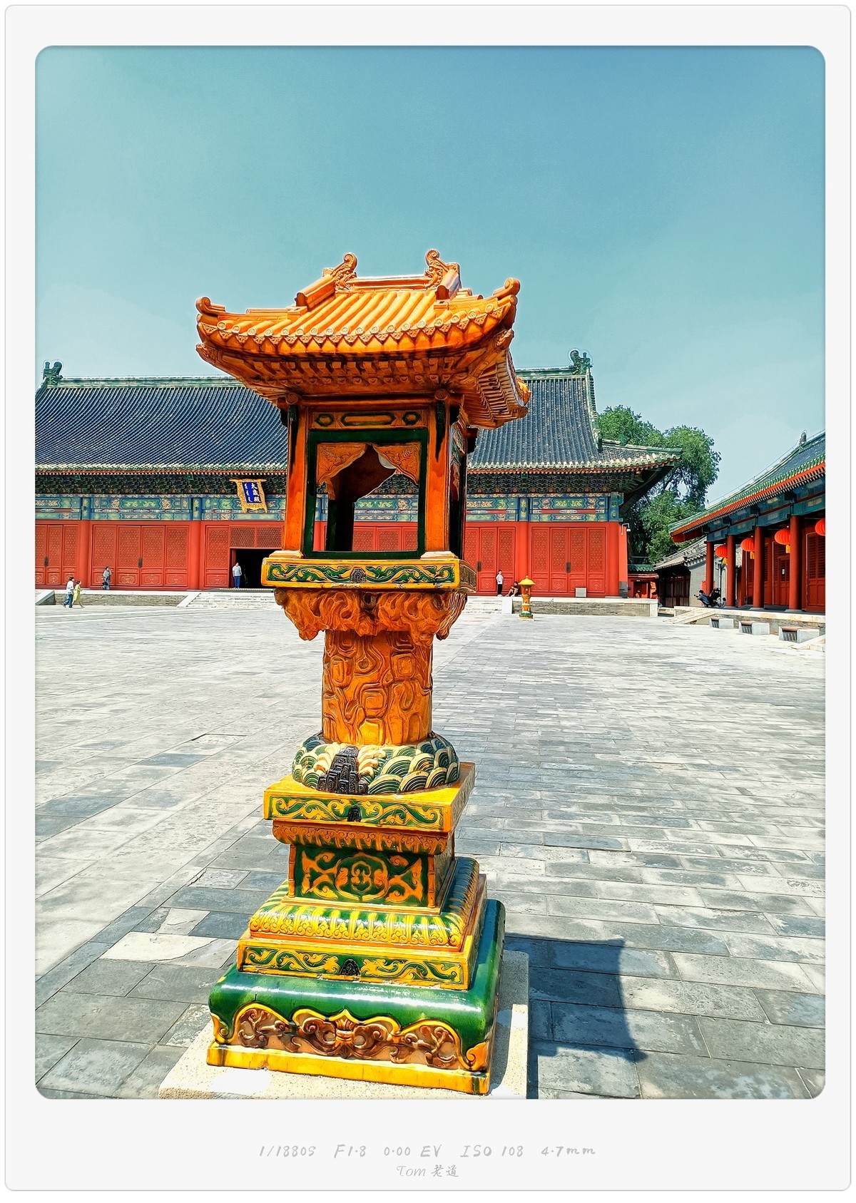 先农坛之美轮美奂（40图）