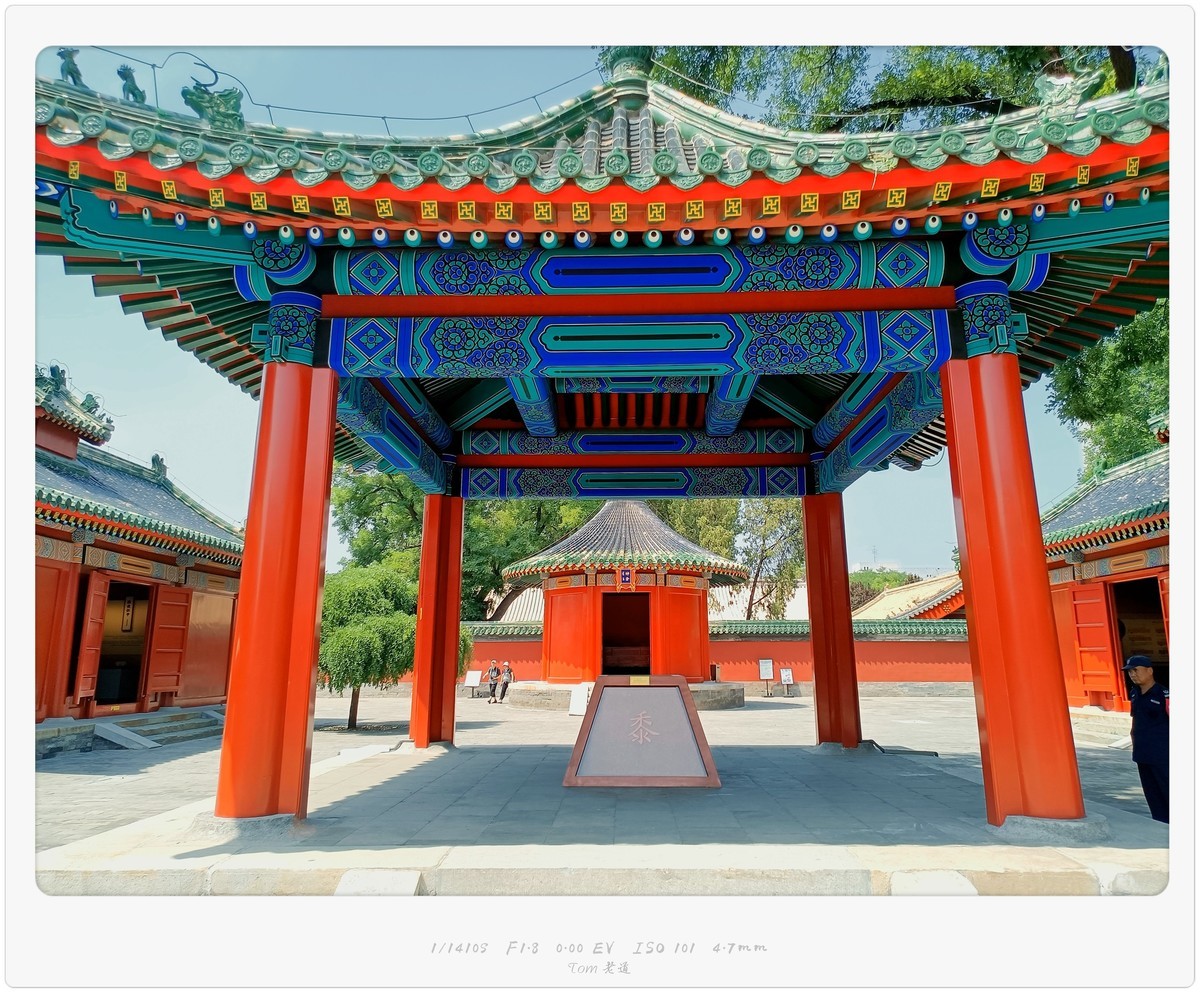 先农坛之美轮美奂（40图）