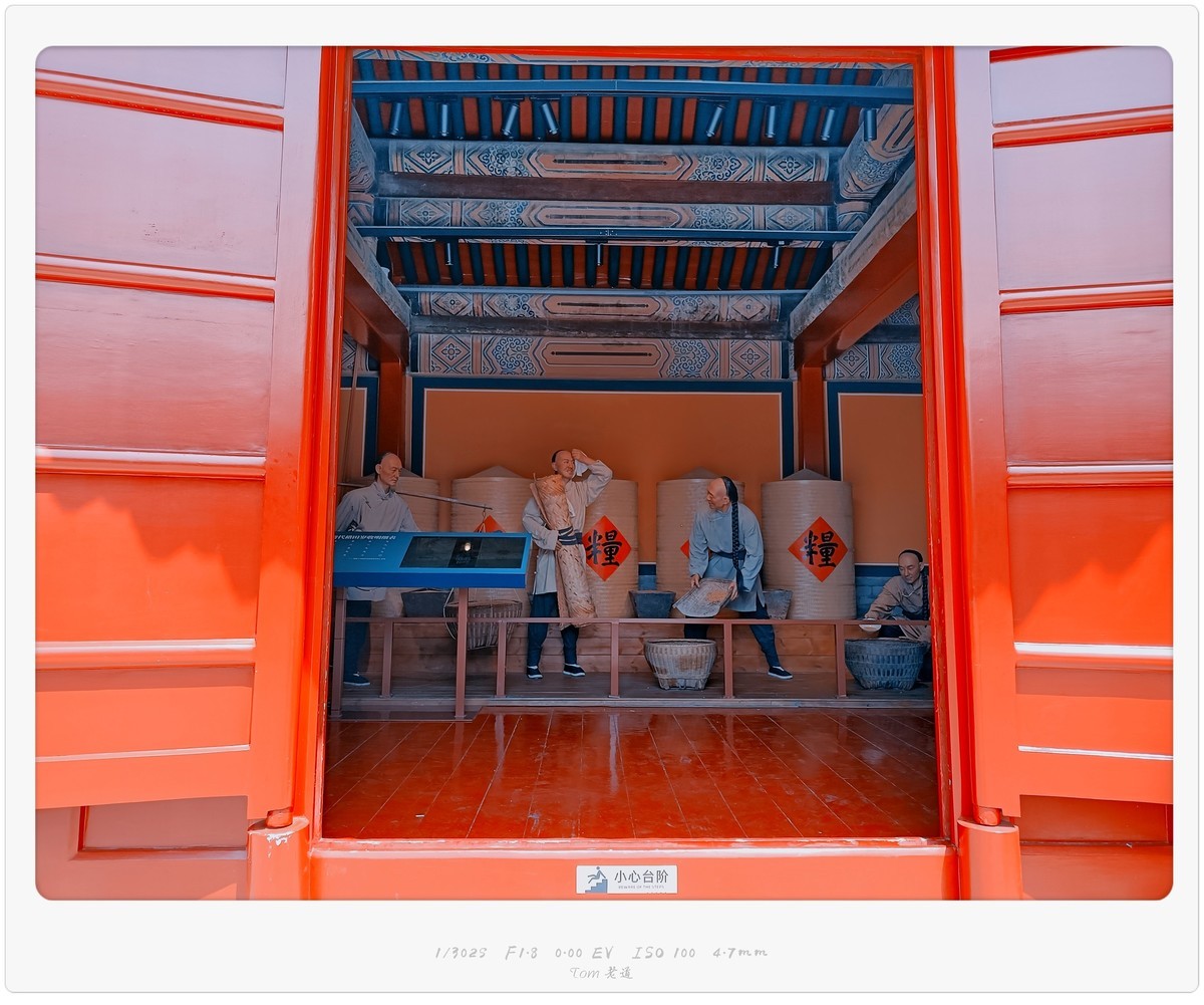 先农坛之美轮美奂（40图）