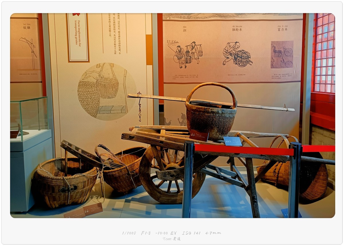 先农坛之美轮美奂（40图）