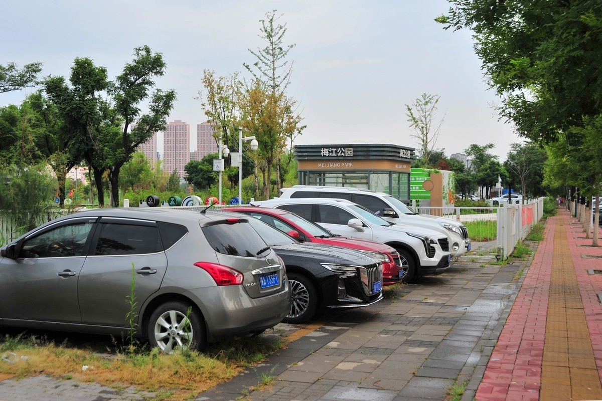 雨后的梅江公园