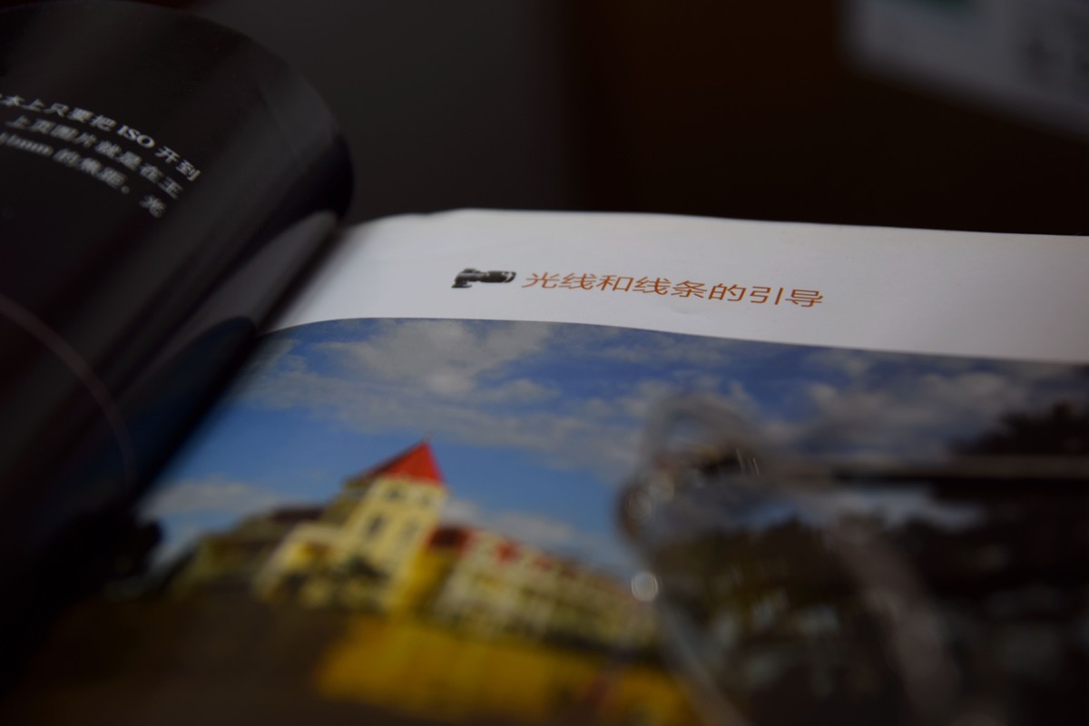 学习就会有进步