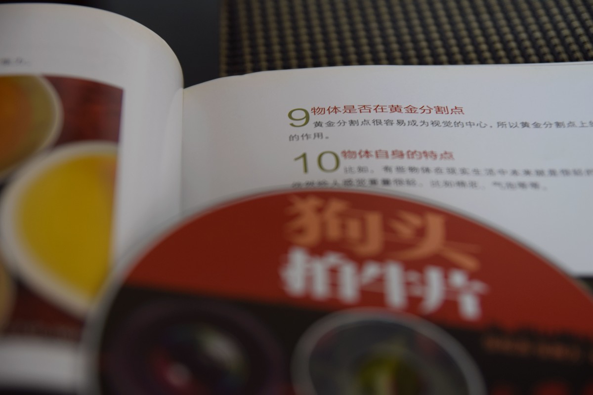 学习就会有进步