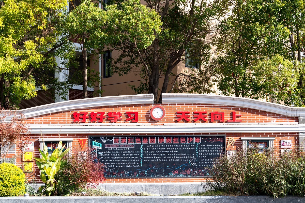 庐州印象（415）延乔路