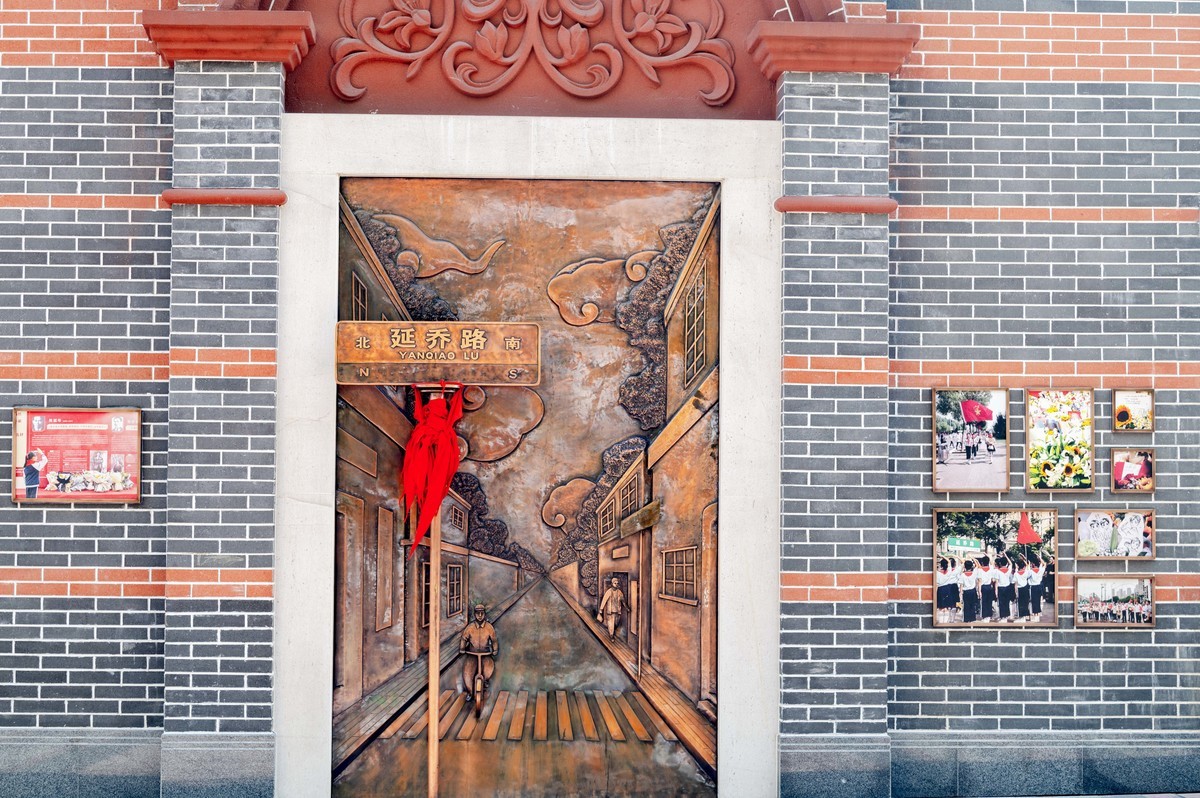 庐州印象（415）延乔路