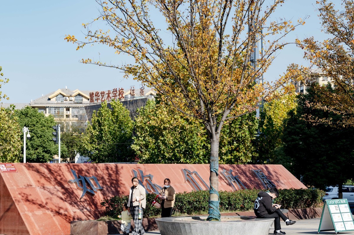 庐州印象（415）延乔路