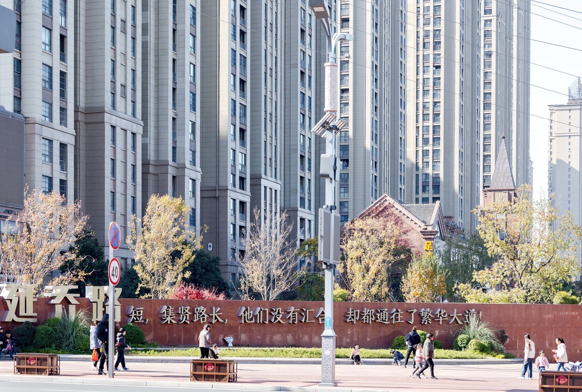 庐州印象（415）延乔路