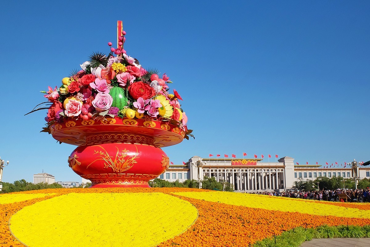 红旗飘扬祝福祖国