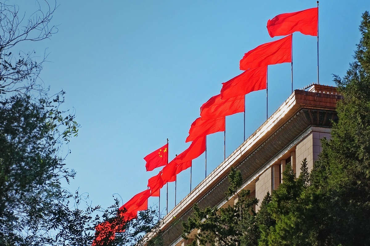 红旗飘扬祝福祖国