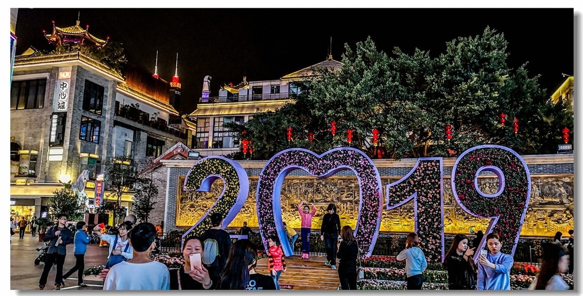 夜摄“东门町”（深圳）