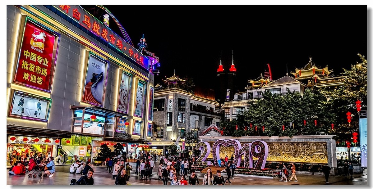 夜摄“东门町”（深圳）