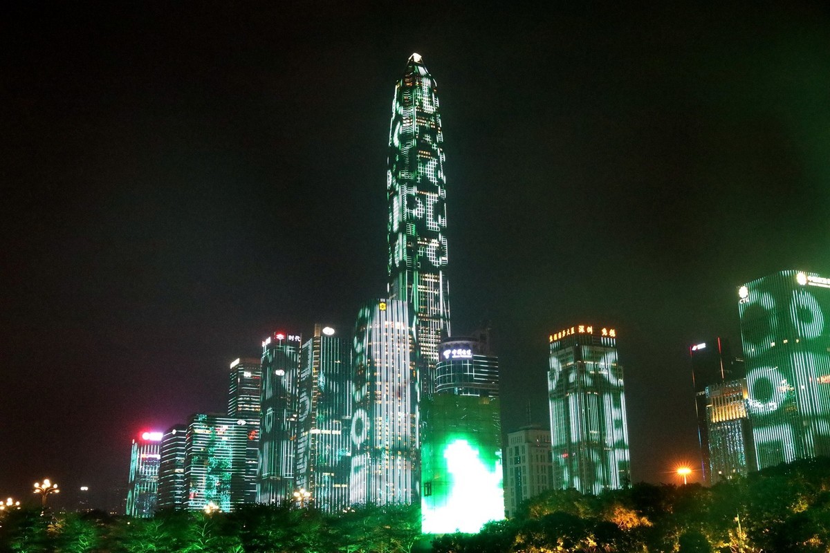 深圳市民中心灯光秀2