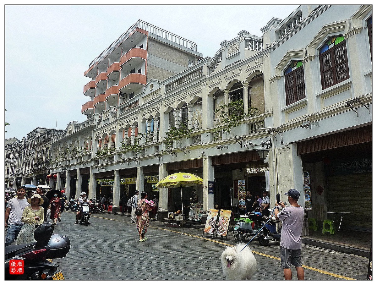 旅游随拍------ 海口骑楼老街风景(下)