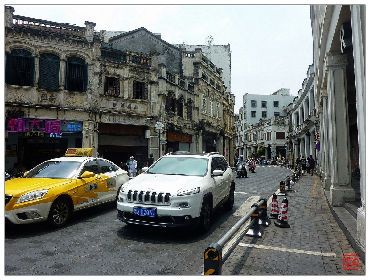 旅游随拍------ 海口骑楼老街风景(下)