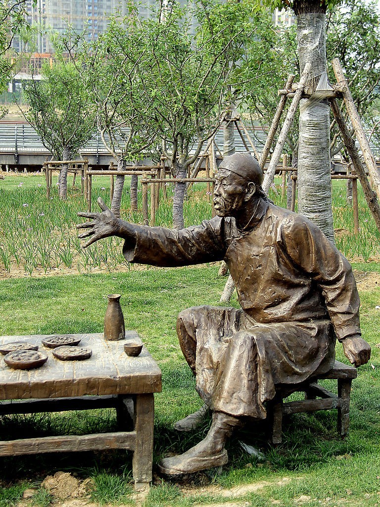 一组雕塑(酒文化)=2