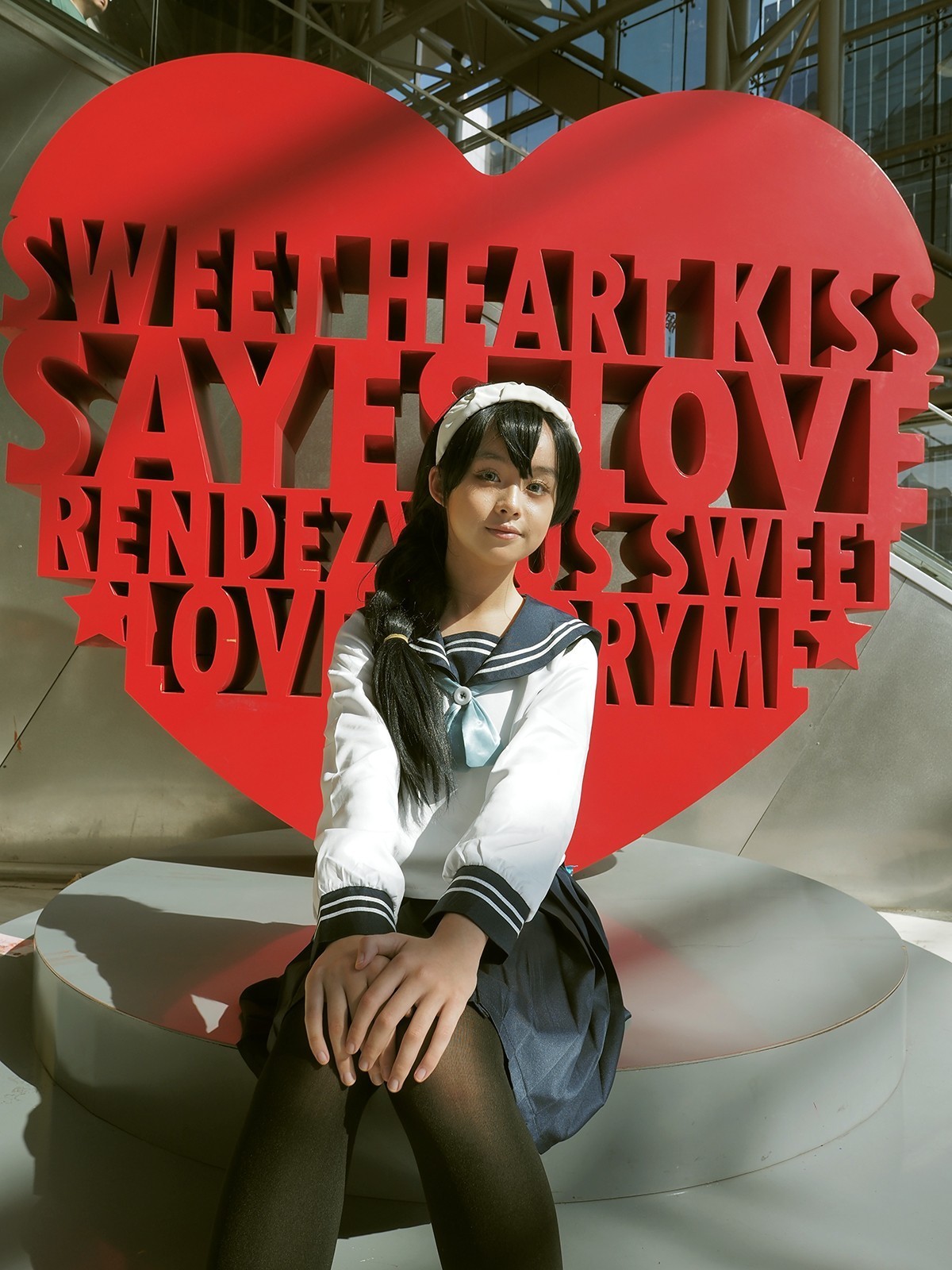 抓住夏天的尾巴