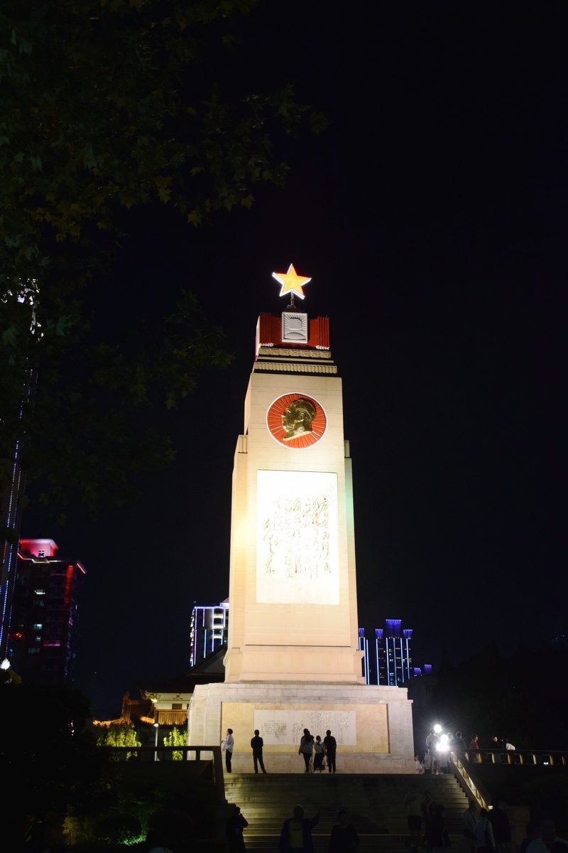 2024秋 江汉行（11）武汉市防洪纪念碑