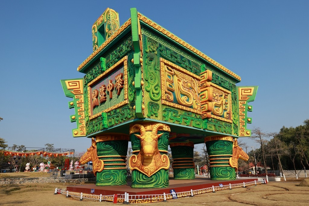 2025年粤港澳大湾区灯会日景