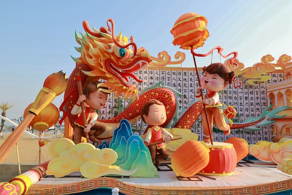 2025年粤港澳大湾区灯会日景