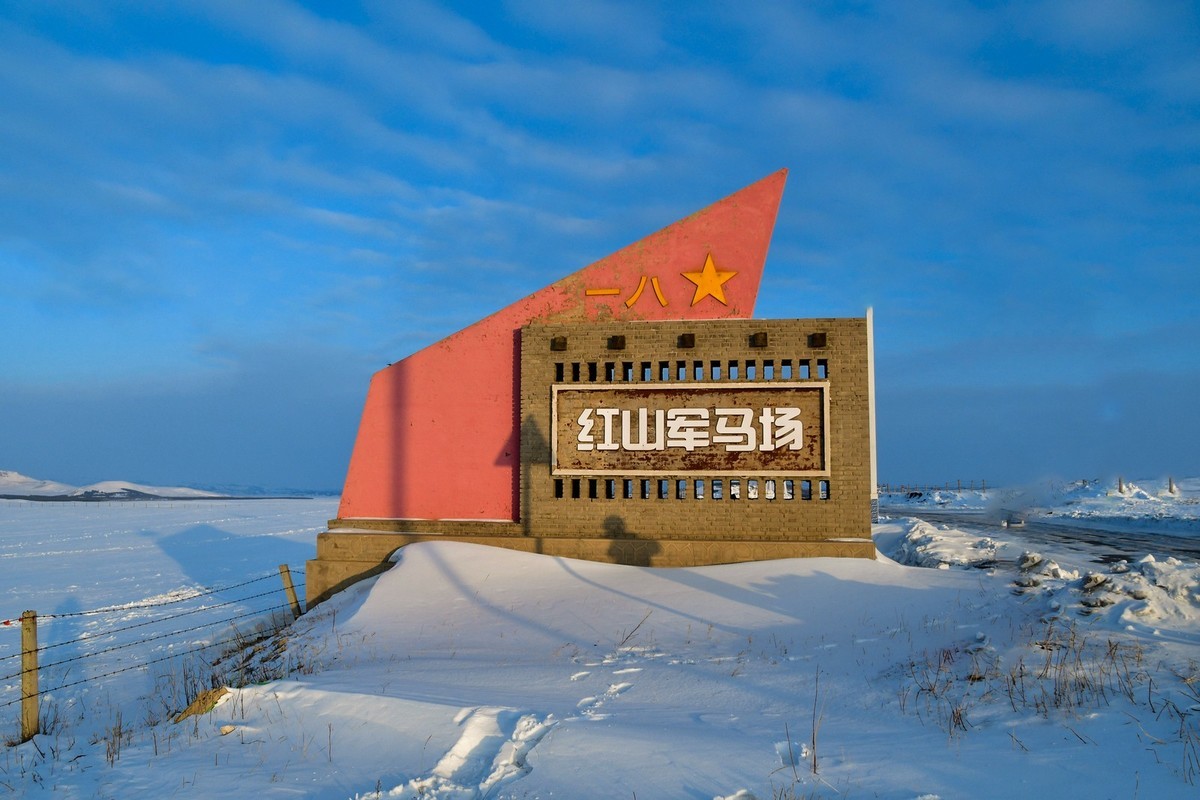 我只是把出去看到的随手记录下来（八十）