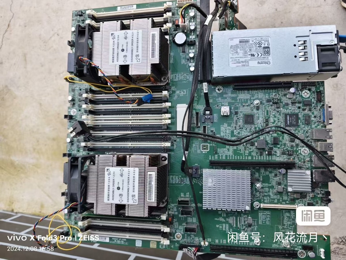 富士康fx760服务器接口识别，本人认不全，请认识的大神帮忙看下谢谢。？