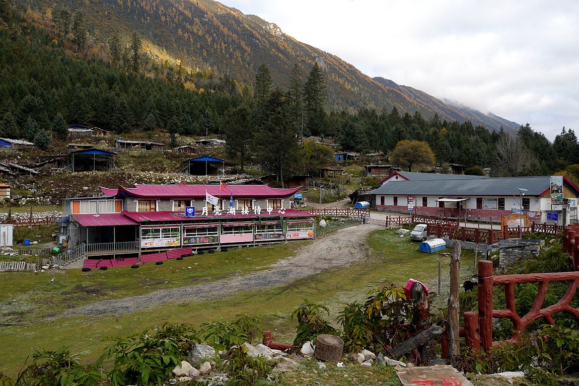 行走在318国道--初探月亮湖【3】