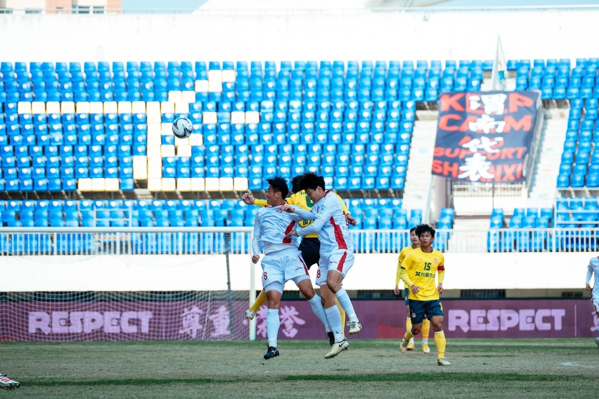 2025中国足协杯：陕西西北青年人主场4比1战胜赣州瑞狮比赛图集