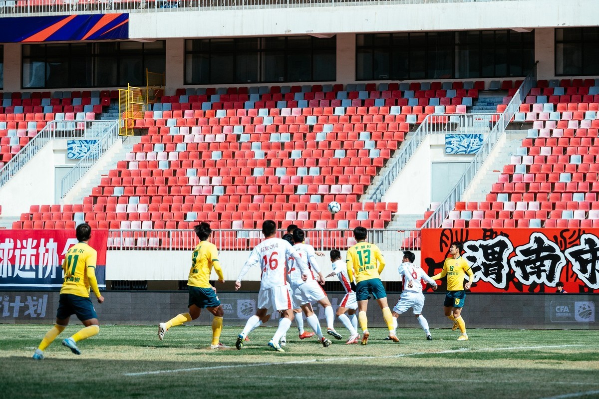 2025中国足协杯：陕西西北青年人主场4比1战胜赣州瑞狮比赛图集