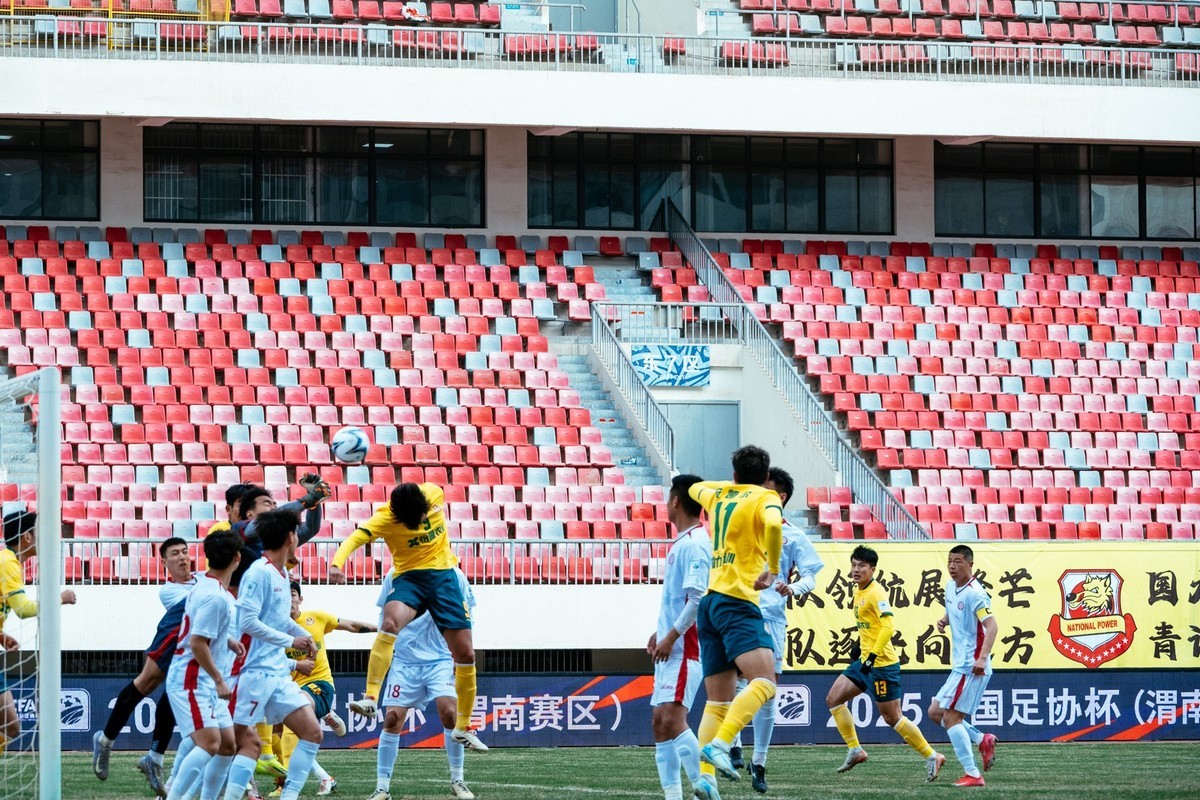 2025中国足协杯：陕西西北青年人主场4比1战胜赣州瑞狮比赛图集