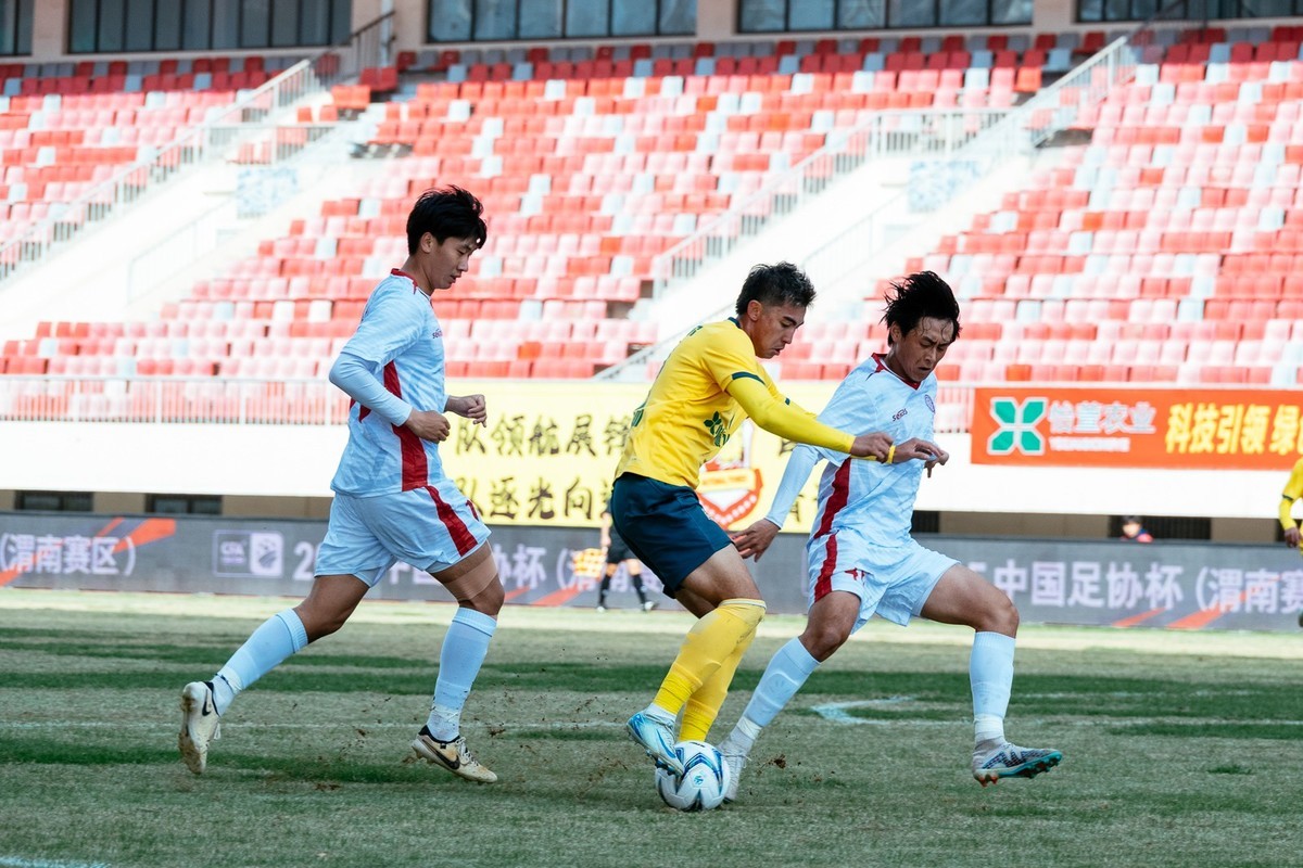 2025中国足协杯：陕西西北青年人主场4比1战胜赣州瑞狮比赛图集