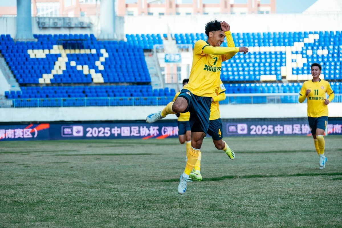 2025中国足协杯：陕西西北青年人主场4比1战胜赣州瑞狮比赛图集