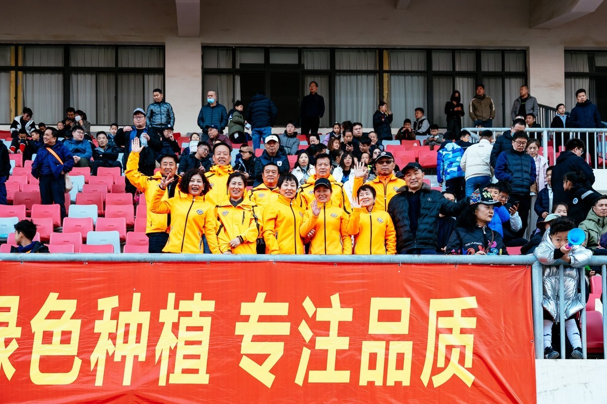 2025中国足协杯：陕西西北青年人主场4比1战胜赣州瑞狮比赛图集