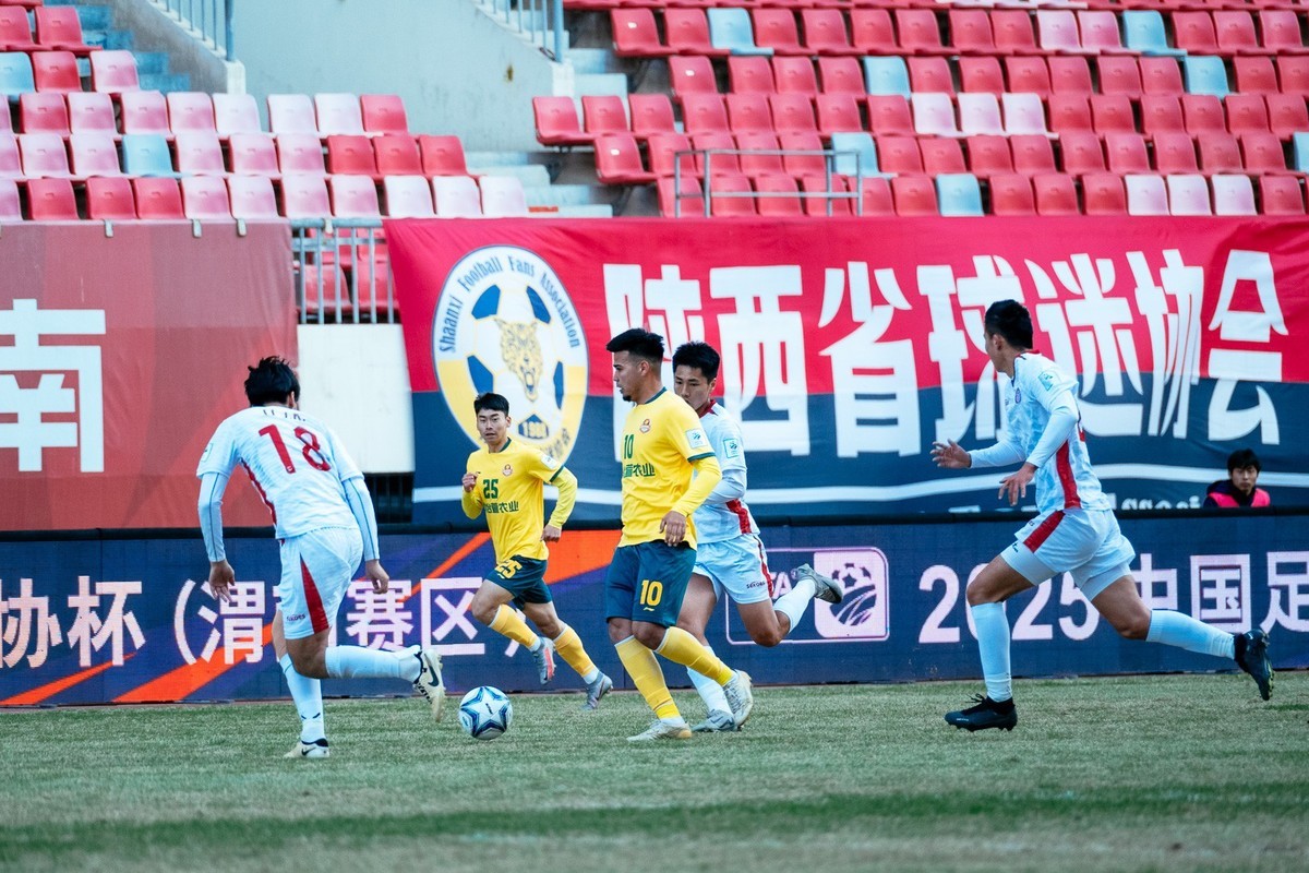 2025中国足协杯：陕西西北青年人主场4比1战胜赣州瑞狮比赛图集