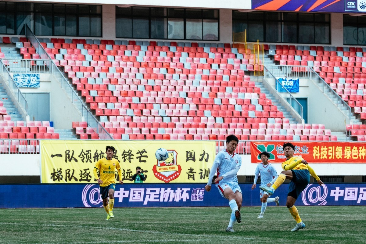 2025中国足协杯：陕西西北青年人主场4比1战胜赣州瑞狮比赛图集