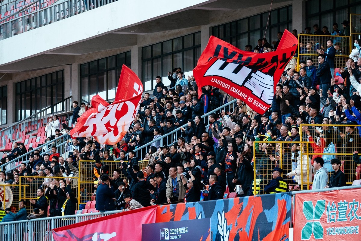 2025中国足协杯：陕西西北青年人主场4比1战胜赣州瑞狮比赛图集