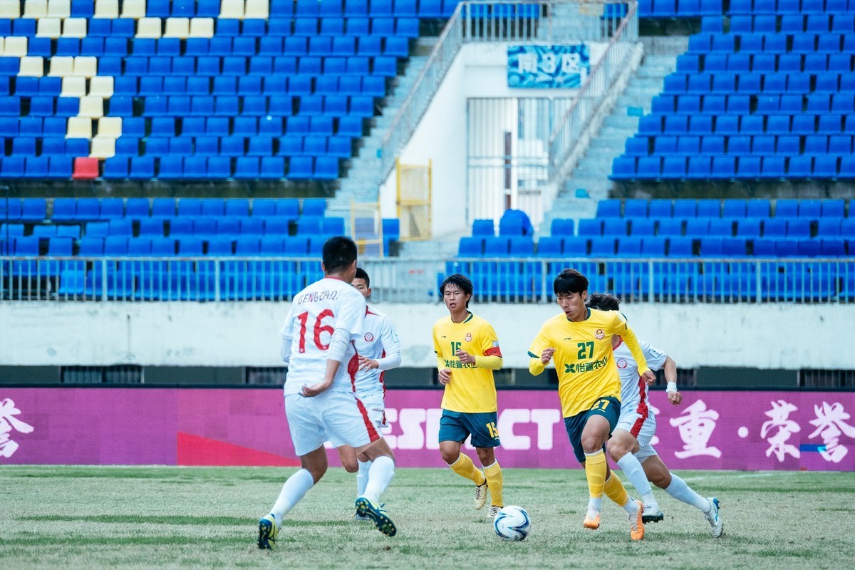 2025中国足协杯：陕西西北青年人主场4比1战胜赣州瑞狮比赛图集