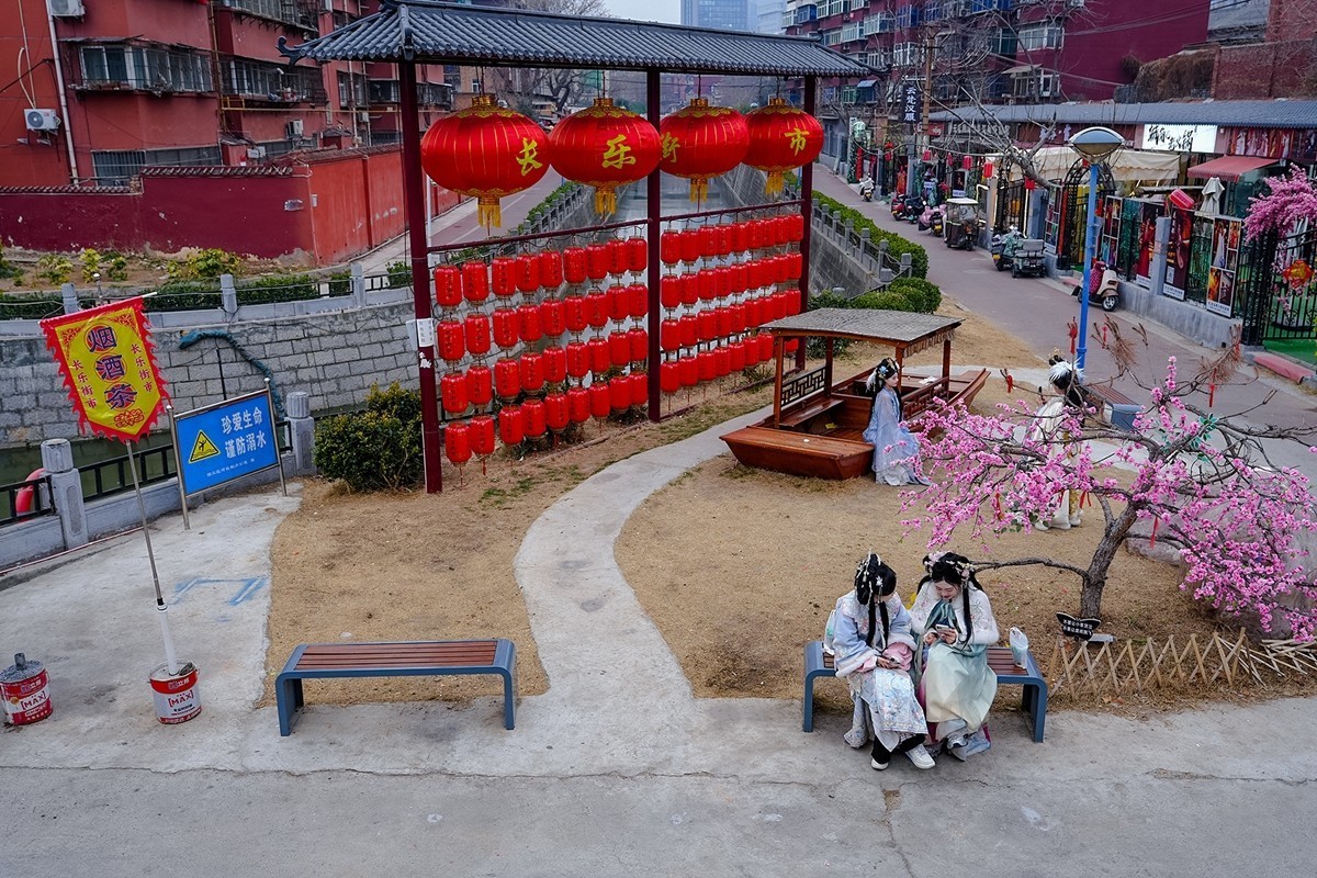 2025年第0368贴-洛阳之行旅拍（0531）