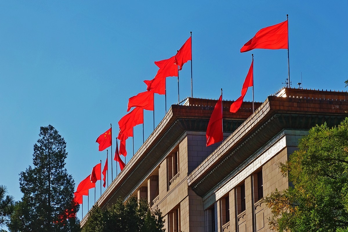 红旗飘扬祝福祖国