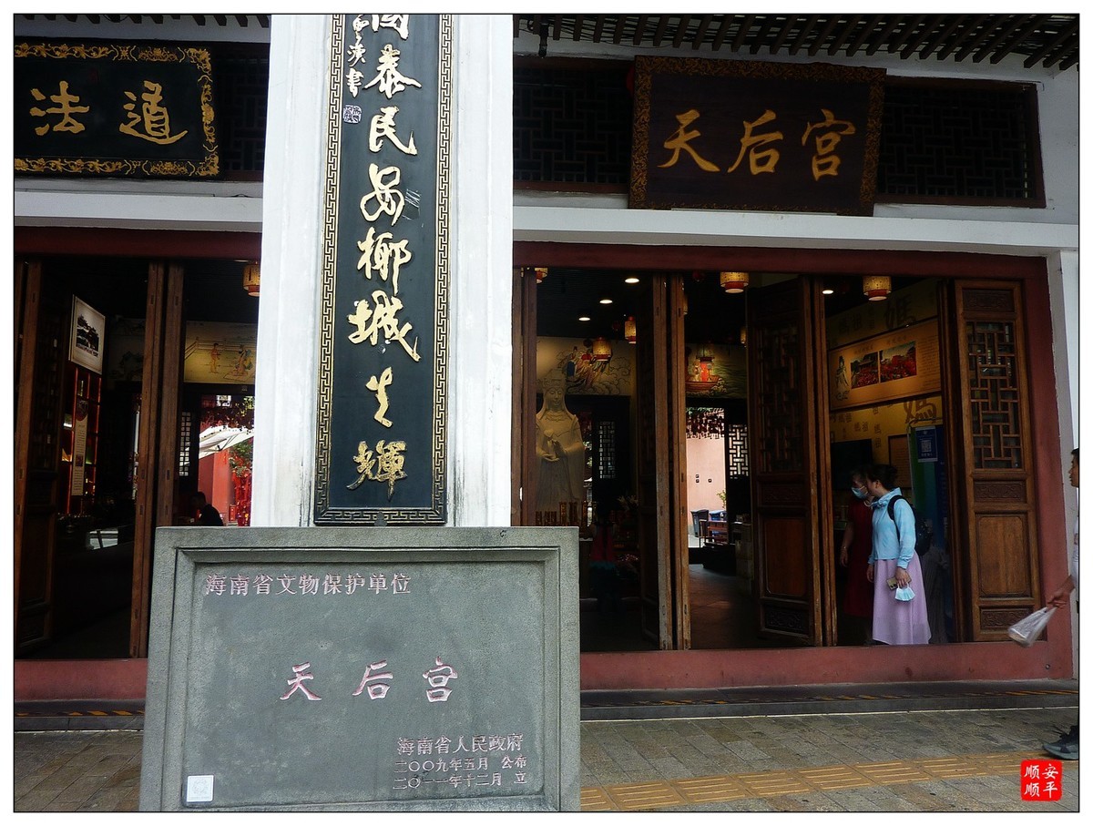 旅游随拍------ 海口骑楼老街风景(下)