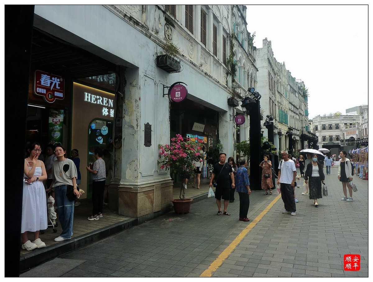 旅游随拍------ 海口骑楼老街风景(下)