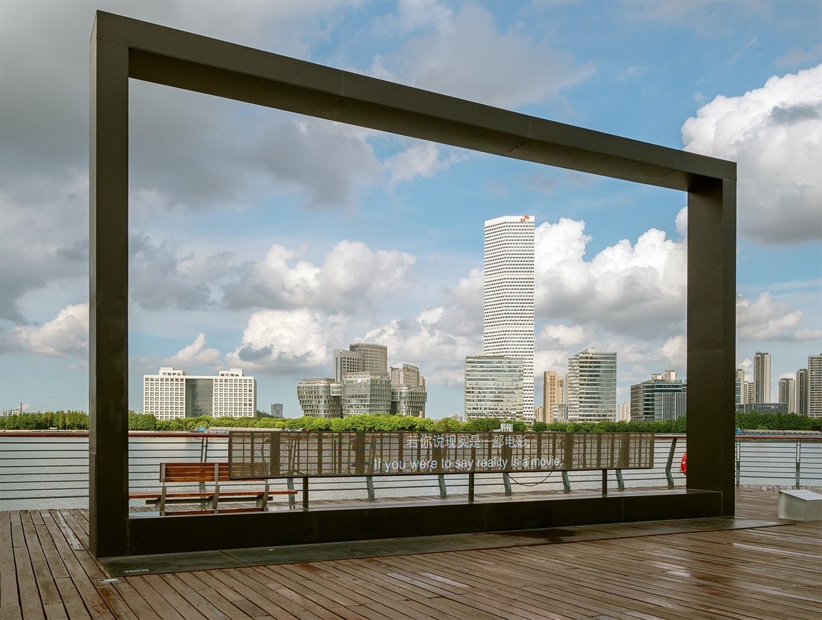 抓住夏天的尾巴