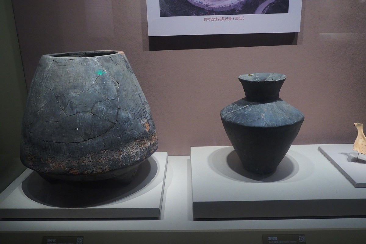 山西博物院 ⑶《文明摇篮》