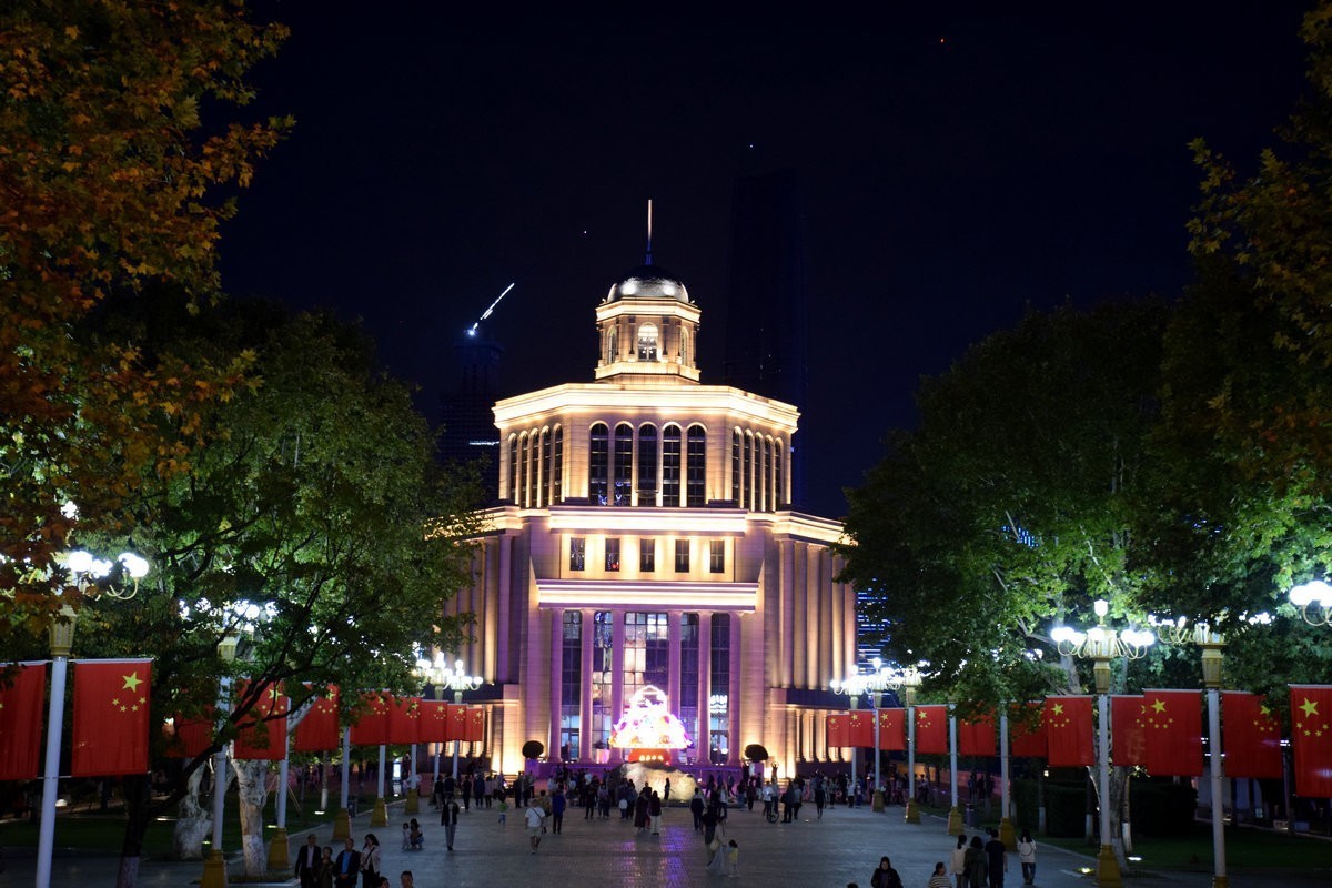 2024秋 江汉行（11）武汉市防洪纪念碑