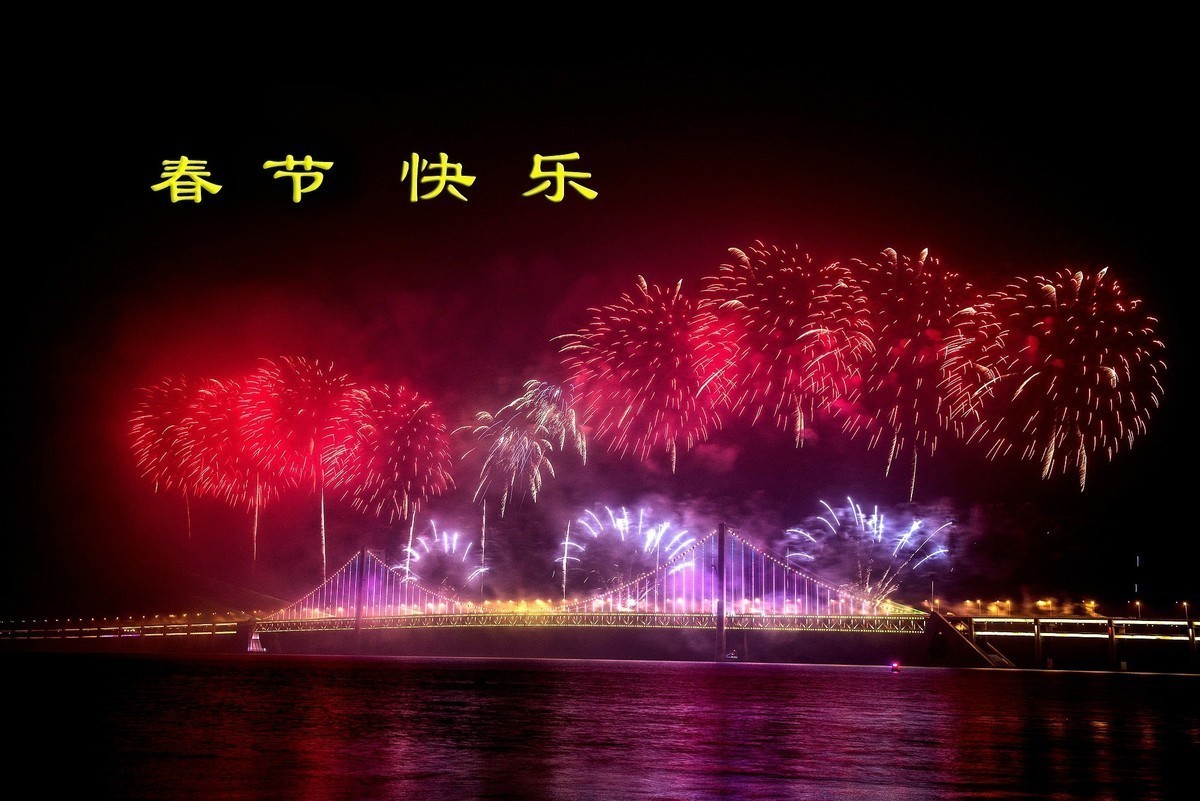 #版主坐堂#小五星空(中国)2022年1月精品荟萃