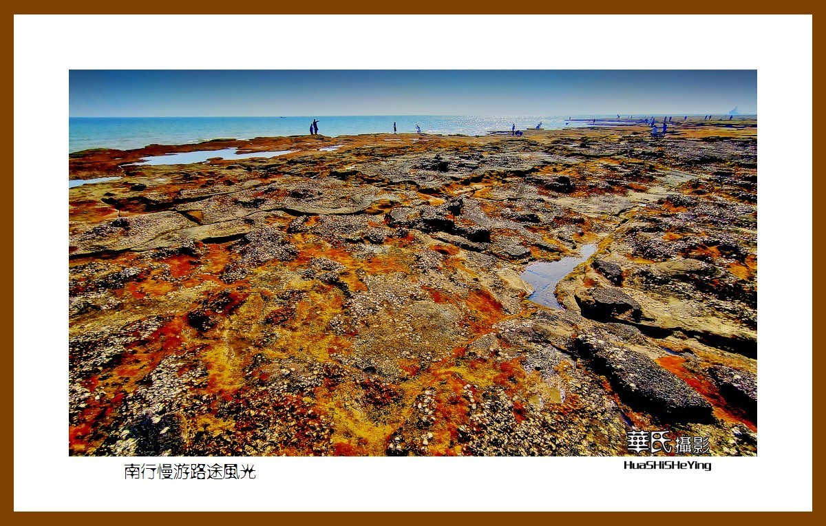 虎年赏旅途美景迎新春——祝福朋友们新春吉祥快乐