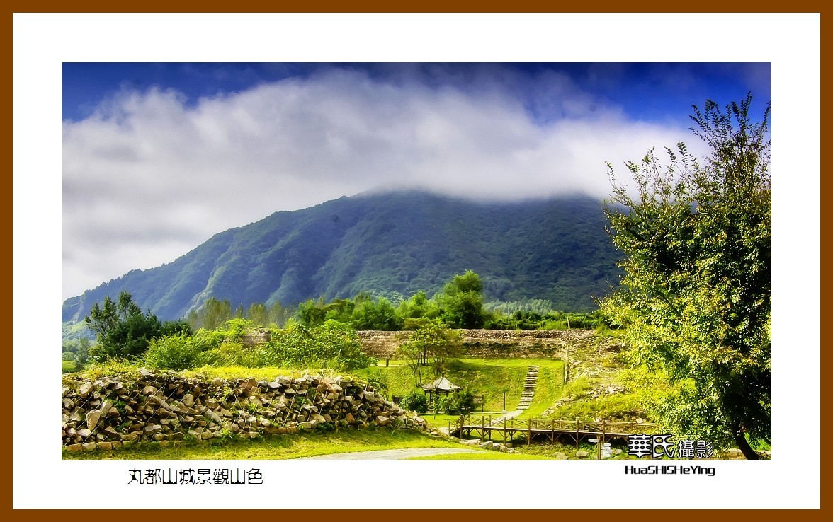2022东部边境行004——丸都山城景观山色(吉林通化市集安)-中关村在线摄影论坛