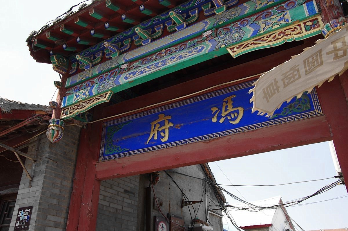 青州古城游记-D